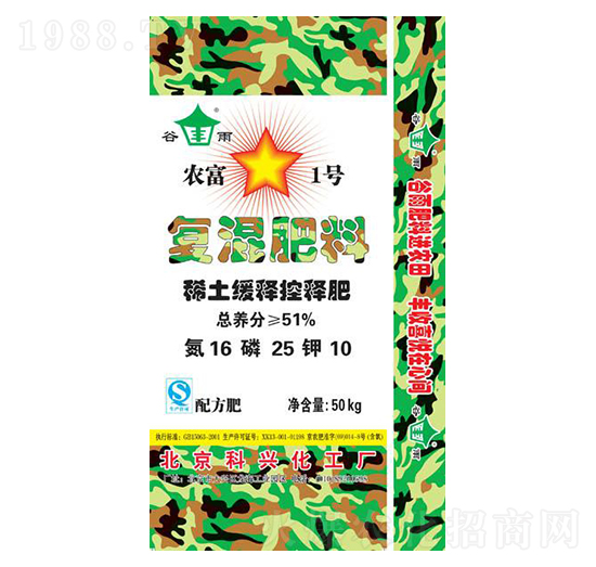 �ͻ����16-25-10-����-�G����