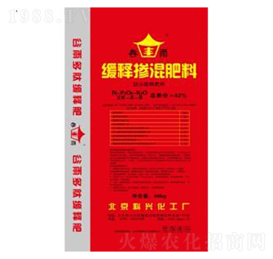 ��ጷ���26-8-8-�������-�G����