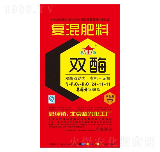 �pø�ͻ����24-11-11-�G����