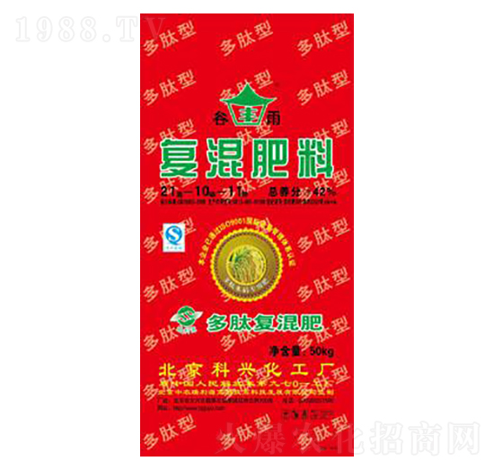 ���ďͻ����21-10-11-�G����