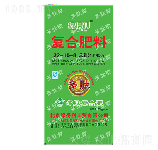 ���ď�(f��)�Ϸ���22-15-8-�G����