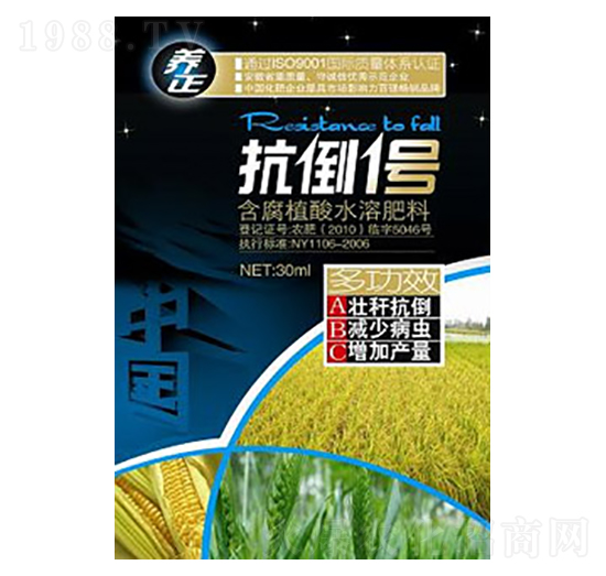 ����ֲ��ˮ�ܷ���-����1̖-�B(y��ng)��