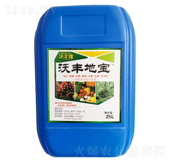 25L���Ͷ๦�������-���S�،�-��(qi��ng)