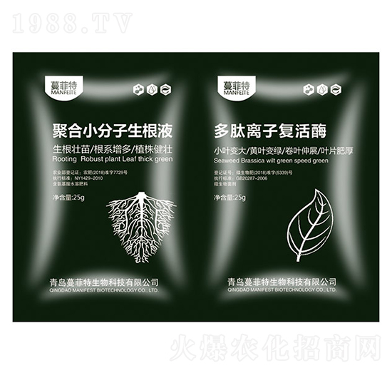 �ۺ�С��������Һ+�����x�ӏͻ�ø-�Z����