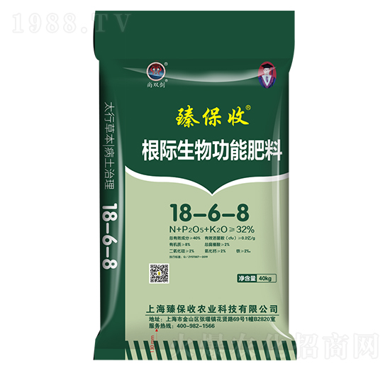 ���H���﹦�ܷ���18-6-8-�鱣��