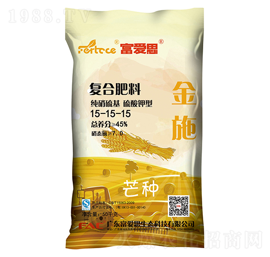 ������͏�(f��)�Ϸ���15-15-15-��ʩ-����˼