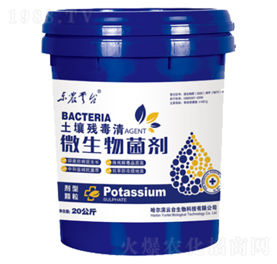 20����΢�������-����������-���_(t��i)