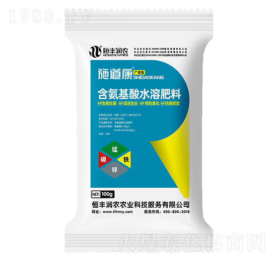 ��������ˮ�ܷ���-ʩ����-���S��(r��n)�r(n��ng)