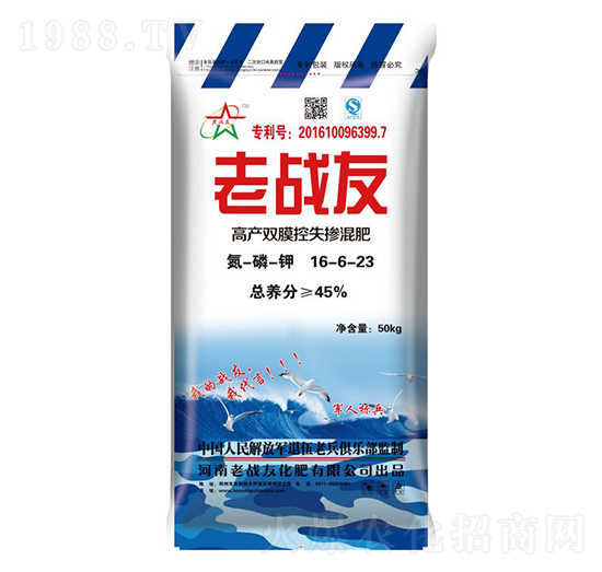 �߮a(ch��n)�pĤ��ʧ�����16-6-23-�ϑ�(zh��n)��