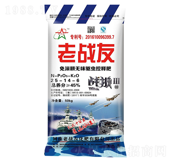 ������oζ�(q��)�x��ጷ�25-14-6-�ϑ�(zh��n)��