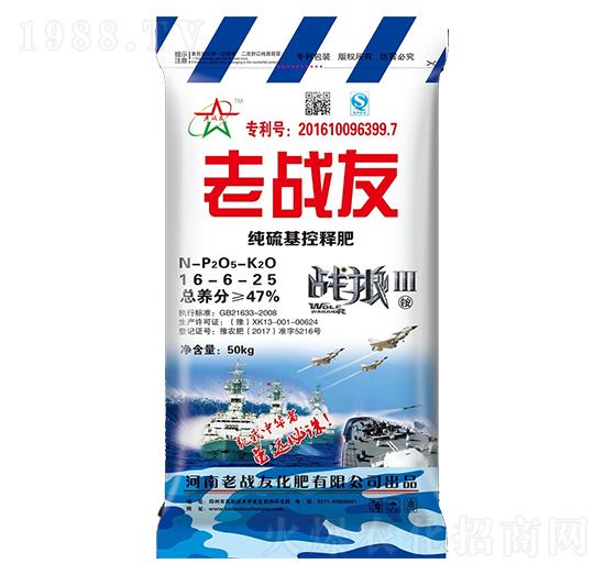 �������ጷ�16-6-25-�ϑ�(zh��n)��