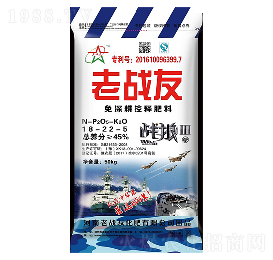 �������ጷ���18-22-5-�ϑ�(zh��n)��