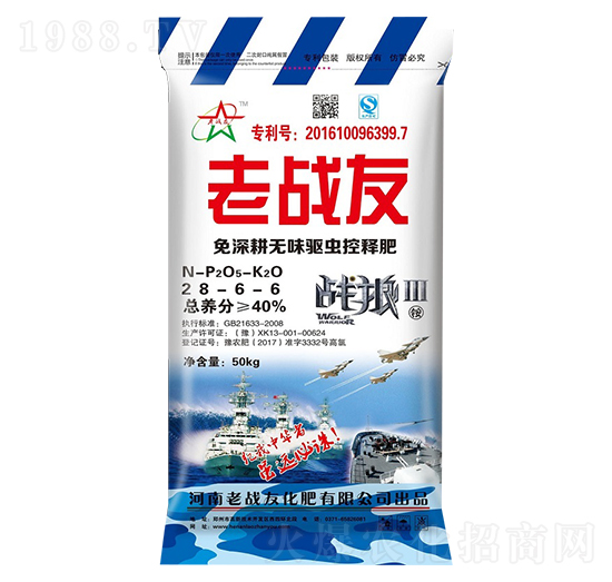 ������oζ�(q��)�x��ጷ�28-6-6-�ϑ�(zh��n)��