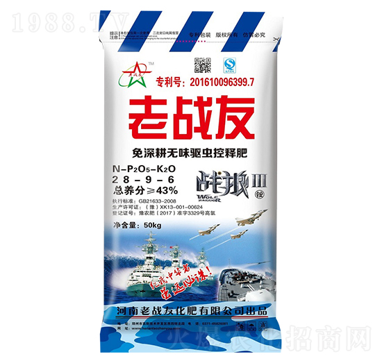 ������oζ�(q��)�x��ጷ�28-9-6-�ϑ�(zh��n)��