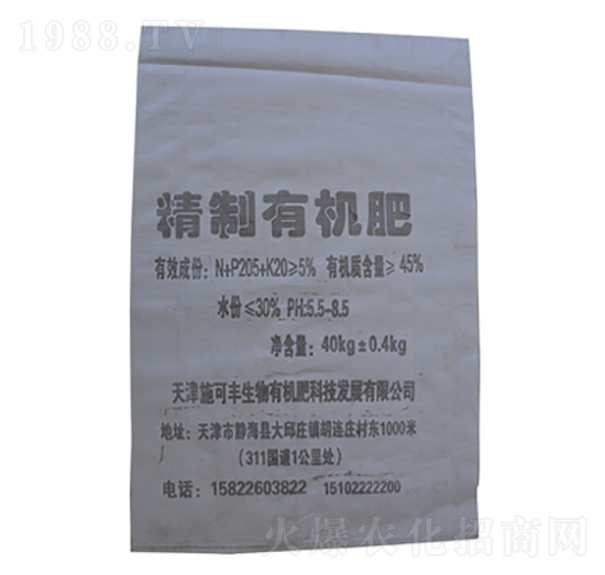 40kg�����ЙC��-���ɾG��