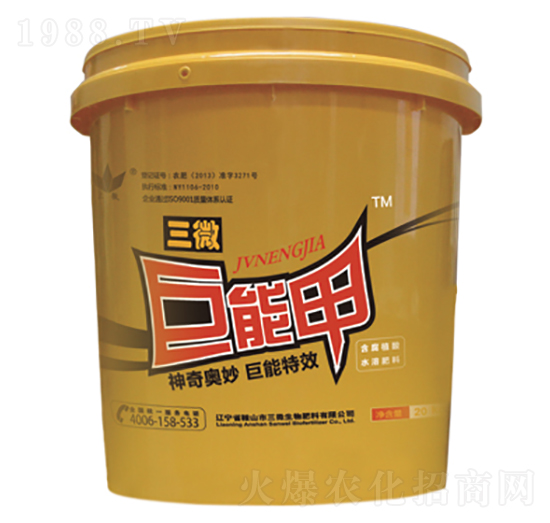 ����ֲ��ˮ�ܷ���-���ܼ�-��΢����