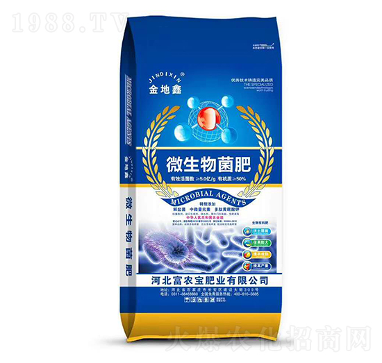 �����΢������ʣ�40kg��-���r(n��ng)��