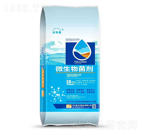 40kg�����΢�������-���r(n��ng)��