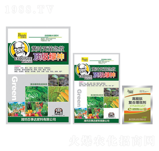 �S�~���缱��-�G��-�����_(d��)