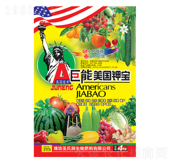 ��������⛌�-�����_(d��)