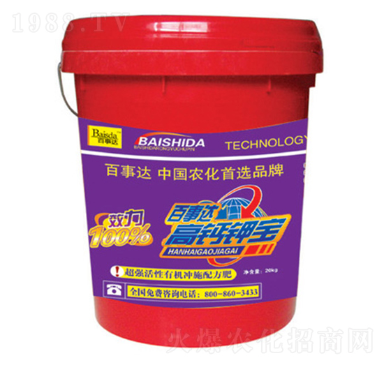 �����ЙC(j��)�_ʩ�䷽��-���}⛌�-�����_(d��)