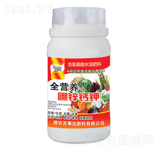 �ߝ�sȫ�I�B(y��ng)���\�}�-�����_(d��)