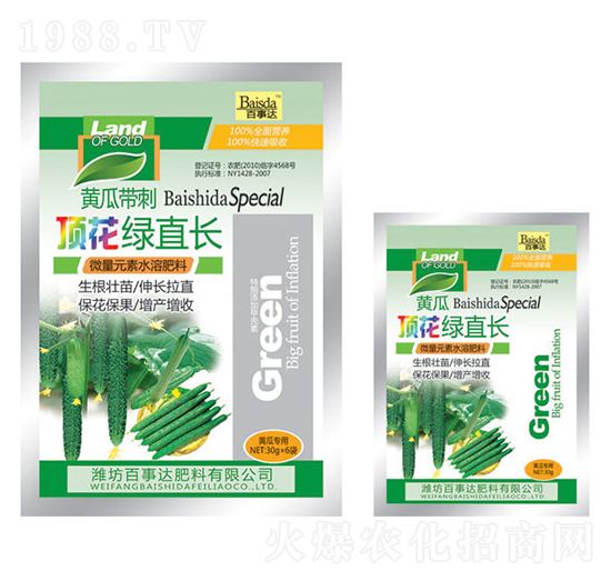 �S�ώ���픻��Gֱ�L-�����_(d��)