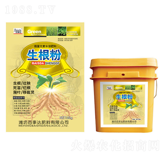 ΢��Ԫ��ˮ�ܷ���-������-�����_(d��)