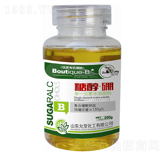 單一元素水溶肥料-糖醇·硼-祖瑪-允發(fā)化工