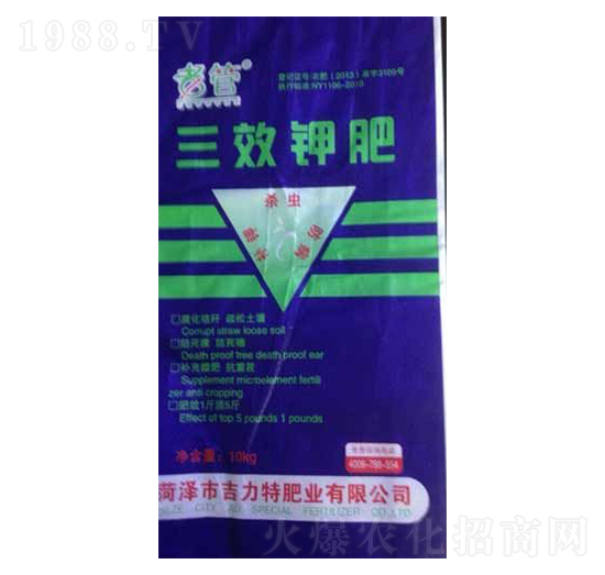 ��Ч⛷�-�����طʘI(y��)