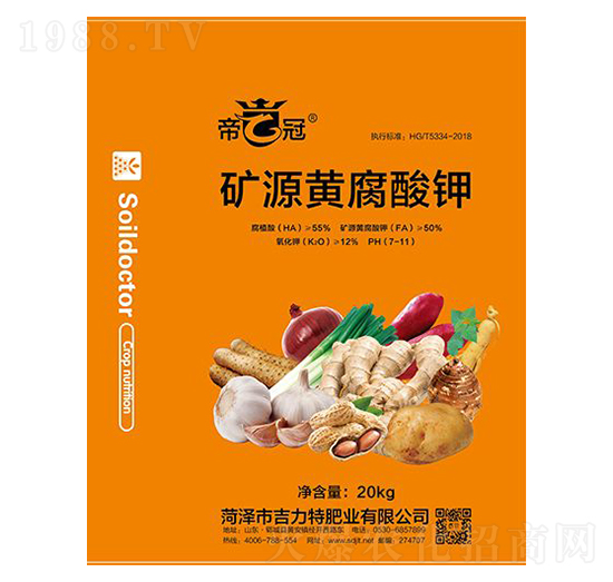 �VԴ�S�����-20kg-�����طʘI(y��)