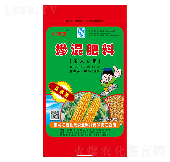 ���׌��Ó������25-12-13-�Ѽ�