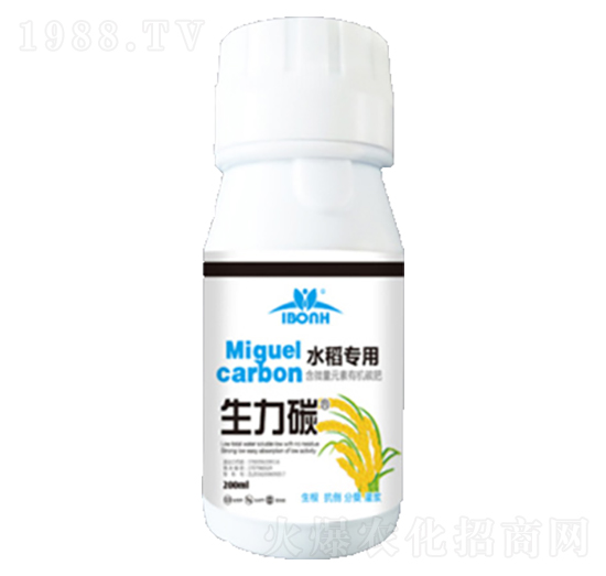 ˮ����(zhu��n)��-����̼-�Ȳ��r(n��ng)��