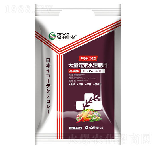 ����Ԫ��ˮ�ܷ���10-35-5+TE-������-������r