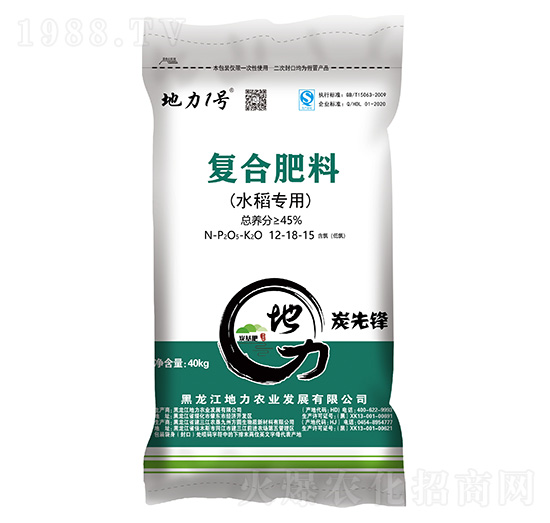 ˮ�����Ï�(f��)�Ϸ���12-18-15-����1̖(h��o)-�����r(n��ng)�I(y��)