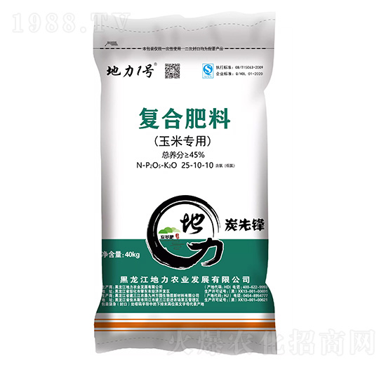 ���׌��Ï�(f��)�Ϸ���25-10-10-����1̖-�����r(n��ng)�I(y��)