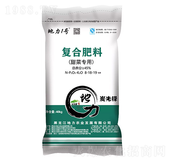 ��ˌ��ÏͺϷ���8-18-19-����1̖-�����r(n��ng)�I(y��)