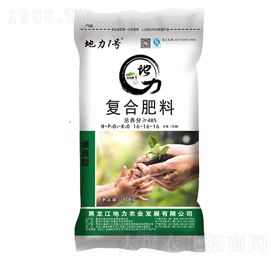 �ͺϷ���16-16-16-����1̖-�����r(n��ng)�I(y��)