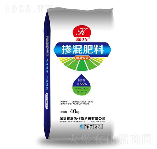 �����pЧ�������28-14-13-����-����