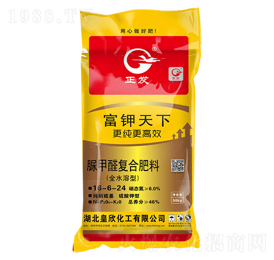 ���ȩ��(f��)�Ϸ�16-6-24-�������-��������