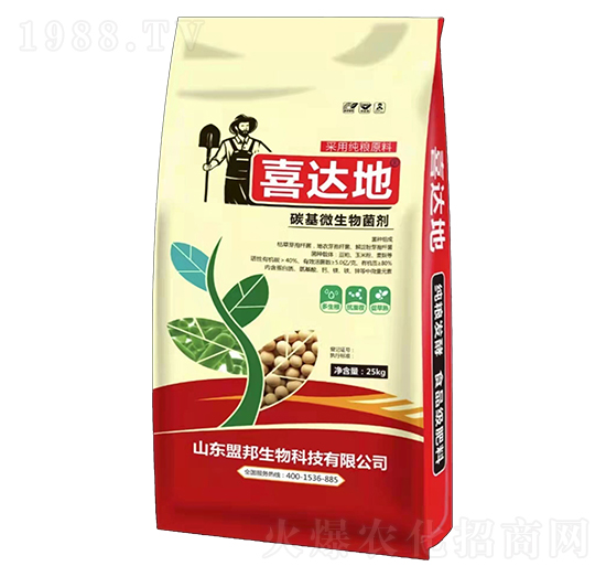 ̼��΢�������-ϲ�_(d��)��-�˰�