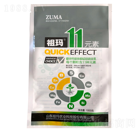 1000���欔11Ԫ��-�ʰl(f��)����