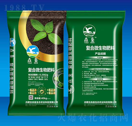 �ͺ�΢�������14-7-7-�������B(t��i)