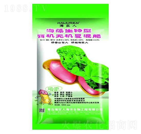 �����������ЙC�o�C�ͻ��-������