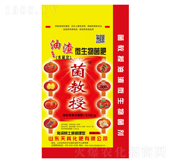 ΢�������-������-�켹