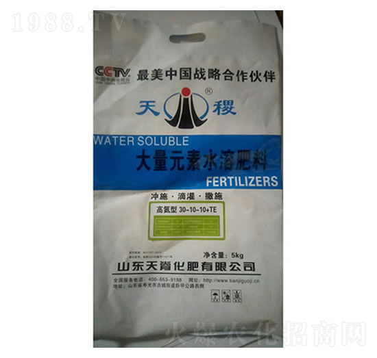 ����Ԫ��ˮ�ܷ���30-10-10+TE-���-�켹