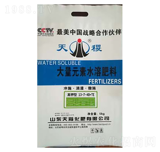 ����Ԫ��ˮ�ܷ���13-7-40+TE-���-�켹