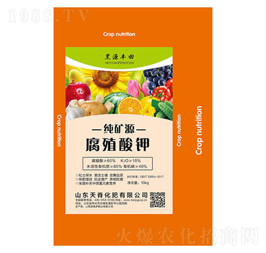 ���VԴ��ֳ���-��Դ�S��-�켹