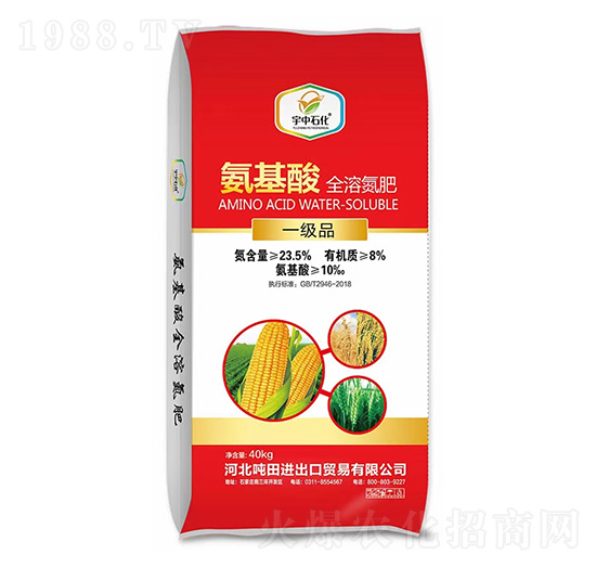 ������ȫ�ܵ���-����