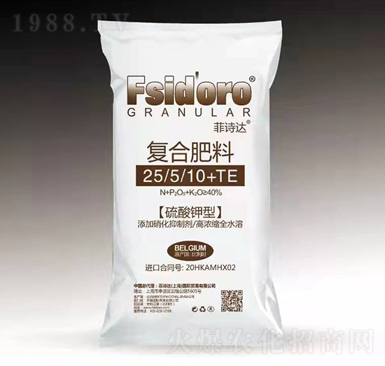 ������͏�(f��)�Ϸ���25-5-10+TE-��Ԋ�_